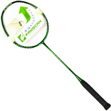 1 pc FANGCAN Darkness 6100 H.M.Graphite Fibre badminton Racquet Arrow Frame Hard Stiffness Badminton Racket 2024 - buy cheap