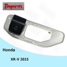 BOQUERON for Honda XRV XR-V 2015 2016 Reverse Parking Backup Camera HD CCD Night Vision Car Rear View Camera NTSC PAL 2024 - buy cheap