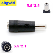 cltgxdd 1pcs 5.5*2.1 mm female jack to DC 5.5*2.5 mm male Plug DC Power Connector Adapter For Laptop 2024 - buy cheap