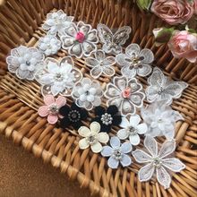 Beaded Flower Diy Lace Applique Patch For Wedding Dress Clothes Decoration Embroidered fabric Patches Sew On Garment Accessories 2024 - buy cheap