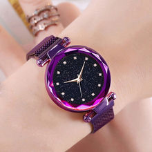 Romantic Starry Sky Ladies Quartz Watch Galaxy Dial Star Space Pattern Analog Wrist Watches Metal Strap Magnet Clasp Watch 2024 - buy cheap