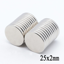 50pcs 25x2 mm Strong Neodymium Magnet N35 25*2mm Round Rare Earth Permanet Magnets 25*2 mm 2024 - buy cheap