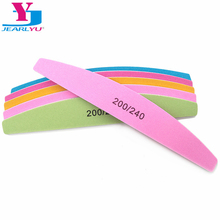 50 Pcs/lot Nail Buffer Files 200/240 Grit 2 Side Boat Washable Shaped Nail File Professional Manicure Tools Repeatedly Nail File 2024 - buy cheap
