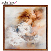 Sophie Beauty New  needlework diy diamond painting cross stitch pasted Mosaic Handcraft home romantic kiss Needlework Arts Kits 2024 - buy cheap