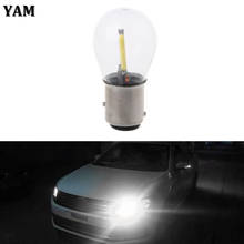 YAM 1157 Bay15d Led Red/White DRL Auto Car Brake Stop Signal Turn Reverse Tail Lamp S25 2024 - buy cheap