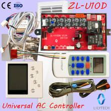 ZL-U10D-Sistema de control Universal A/C, PCB de control de CA de gabinete, Controlador Universal a c, pantalla LCD, controlador Lilytech 2024 - compra barato