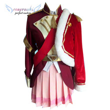 Revue Starlight Kaoruko Hanayagi Cosplay costume Stage Performance Clothes , Perfect Custom for You ! 2024 - buy cheap