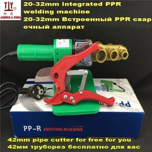 Constant temperature electronic plastic Welding Machine, ppr welding machine DN 20-32mm AC 220V/110V 600W With 42mm Pipe Cutter 2024 - buy cheap