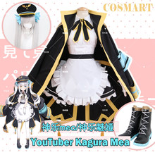 YouTuber Kagura Mea Cosplay Costume Uniform Maid Dress +Coat+Hat Halloween Party Suit For Women Outfit New 2024 - buy cheap