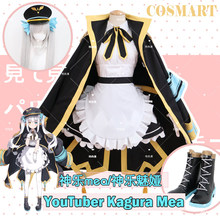 Fantasia cosplay youtuber kagura mea, uniforme feminino, vestido de empregada, casaco + chapéu, festa de halloween, roupa feminina 2024 - compre barato