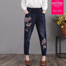 Casual loose embroidery denim harem pants elastic waist ankle-length jeans female 2018 summer new high waist jean trousers L441 2024 - buy cheap