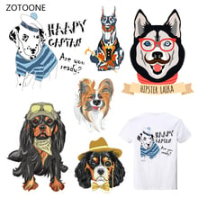 ZOTOONE Iron on Transfer Patches on Clothing Diy Stripes 3D Dogs Patch Heat Transfer for Clothes Decoration Stickers for Kids G 2024 - buy cheap