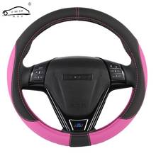 O SHI CAR Steering Wheel Cover Beautiful/Auto Steering-Wheel Case Protector Universal 38cm for Car,Truck,SUV,etc.Factory direct 2024 - buy cheap