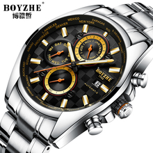 Watches  Men BOYZHE Automatic Mechanical Watches Week/Date Multifunction Stainless steel Waterproof Wrist Watches With Gift Box 2024 - buy cheap