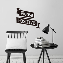 Spanish Quote Piensa Positivo Vinyl Wall Sticker Wall Art Decal Wallpaper Living Room Home Decor Poster Decoration 43 cm x 50 cm 2024 - buy cheap