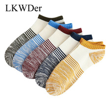 Lkwder meias masculinas de algodão unissex, 5 pares, meias de compressão confortáveis, faixas, cano curto 2024 - compre barato