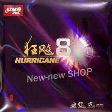 DHS Hurricane8 Pips-In PingPong Table Tennis Rubber With Sponge 2024 - buy cheap