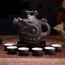 Kung Fu Tea Set Chinese Ceramic Teapot 210ml 1 Dragon Kungfu Tea Pot + 6 Cups Set Chinese Tea Ceremony Small Capacity Gift 2024 - buy cheap