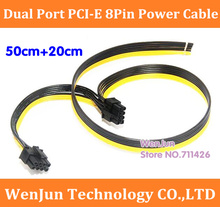 10PCS 50cm+20cm Dual Double Port PCI-E PCIE PCI Express 8Pin Graphics Video Card DIY Power Flat Cable Cord 18AWG 8pin+8pin 2024 - buy cheap