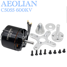 Aeolian C5055 kv600 Outrunner бесщеточный двигатель для радиоуправляемого самолета с неподвижным крылом 2024 - купить недорого