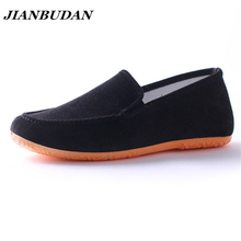 JIANBUDAN casual Flat shoes canvas Man woman outdoor leisure shoes Breathable flat shoes 2020 new canvas shoes 9 color 38-45 2024 - buy cheap