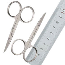 Профессиональные ножницы для ногтей, маникюрные инструменты для ногтей, ножницы для бровей, носа, ресниц, изогнутые ножницы для педикюра 2024 - купить недорого