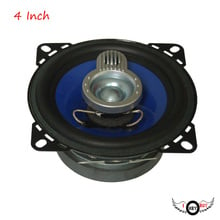 New Arrival 1pc 4 Inch Door Rear Deck Speaker Injection Blue Cone Rubber Edge Auto  4 ohm 220Watts Car Audio Coaxial Speakers 2024 - buy cheap