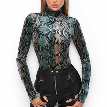NORMOV Serpentine Print Women Jumpsuits Sexy Club Turtleneck Long Sleeve Polyester Skinny Bodysuits Femme Party Jumpsuits 2024 - buy cheap