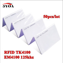 50pcs 5YOA EM4100 125khz ID Keyfob RFID Tag Tags Access Control Card Porta Chave Card Key Fob Token Ring Proximity Chip 2024 - buy cheap
