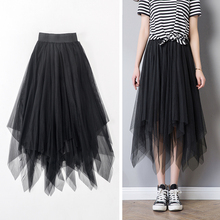 AYUNSUE Summer Mesh Skirt Korean Black Women Skirts A Line Long Skirt Streetwear Vintage Clothes Faldas Mujer Moda 2022 KJ1712 2024 - buy cheap