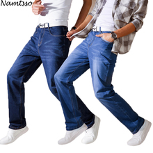 2018 Novos Homens de jeans Da marca de Moda Casual Homens Slim fit jeans Stretch Reta dos homens Ultra-fino venda quente do sexo masculino calças tamanho Grande 2024 - compre barato