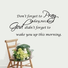 Don't forget to pray todayl .. Vinyl wall decals quotes of god religious belief wall Art Stickers decor free shipping 2024 - buy cheap