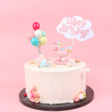 Balões para topo de bolo com unicórnio, decoração de bolo, balões, letras, happy birthday, cupcake, para decoração de bolo, mesa de casamento, 1 peça 2024 - compre barato