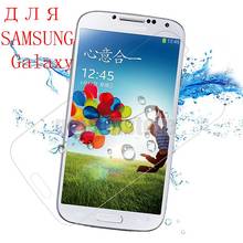 Защитное стекло 9H, закаленное стекло для Samsung grand prime Galaxy note 3 4 5 SM G530 G355H G360 G850F GT i8262 i8552 i9082 2024 - купить недорого