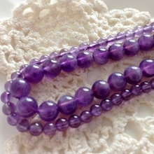 (choose size 4-6mm) Pure Natural Purple Quartz Loose Bead Strand Jewelry Beads Findings Accessories 2024 - buy cheap
