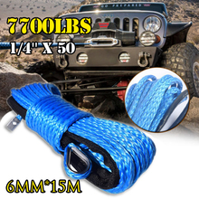 1/4" x 50' 7700LBs Synthetic Fiber Winch Line Cable Towing Rope With Sheath ATV UTV Blue Traction Rope Solid 2024 - buy cheap