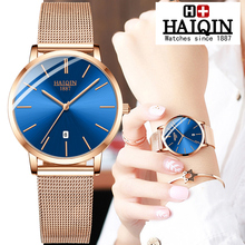 HAIQIN-reloj deportivo de lujo para hombre y mujer, cronógrafo militar, resistente al agua, 2019 2024 - compra barato
