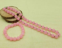 AAA Fashion Beautiful 10MM Pink Jade Necklace & Bracelet Jewelry Set 18" 2024 - buy cheap