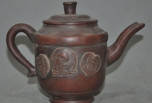 7" old Chinese yixing zisha Pottery Carved Mao Zedong teapot tea set Tea maker 2024 - buy cheap