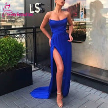 Mermaid Evening Dress 2020 Side Slit Square Collar Blue Prom Party Dresses Robe De Soiree 2024 - buy cheap