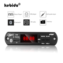 kebidu Hot Sale Car Audio 5V 12V MP3 WMA Decoder Board USB TF FM Radio Module Wireless Bluetooth MP3 Player Color Screen For Car 2024 - buy cheap