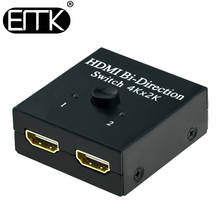 EMK HDMI Bi-Direction Switch 4K x 2K HDMI 1 in 2 out HDMI switch 1x2 support 1.4V 3D 1080P for TV DVD Laplap Display PS3 PS4 2024 - buy cheap