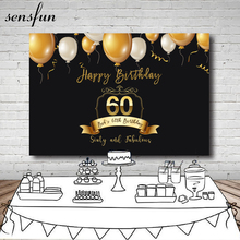 Sensfun-Fondo de fiesta de cumpleaños para hombres y mujeres, globos de color negro, fotografía personalizada, 7x5 pies de vinilo 2024 - compra barato