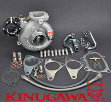 Kinugawa Turbocharger TD05H-18G 8cm for SUBARU Legacy Forester Liberty WRX 08~ TD05H-18G Replace for IHI VF40 VF46 VF52 2024 - buy cheap