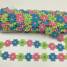 15 Yards Colorful Daisy Flower Lace Trim Water Soluble Lace Applique for Curtain Sofa Edge Decoration 2024 - buy cheap