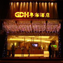 luces led decoracion AC220 Ramadan Shopping mall hotel Decoration curtain Icicle String Light for christmas holiday fairy lights 2024 - buy cheap