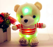 Светящиеся красочные светящиеся Мишки Тедди светящиеся плюшевые игрушки полосатые парные игрушки куклы для детей подарки на день рождения 2024 - купить недорого