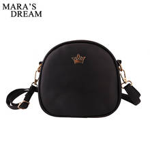 Mara's Dream 2020 Fashion Imperial Crown Handbag Women PU Leather Metal Zipper Solid Small Round Handbag Shoulder Crossbody Bag 2024 - buy cheap
