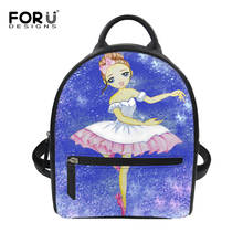 FORUDESIGNS Cute Ballet Girls Printed Women Mini Backpack Small PU Leather Rucksack for Teenage Girls Casual Travel Bagpack 2024 - buy cheap