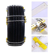3 Size Durable Manganese Steel Car Tire Anti-skid Chain Easy Application Tire Anti-skid Belt For Snow Road Ice Road Sand Road 2024 - buy cheap